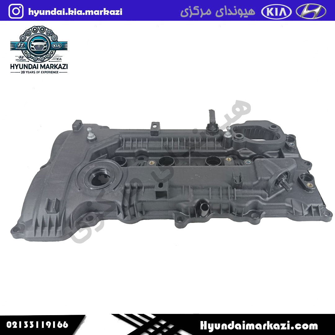 درب سوپاپ هیوندای توسان جنیون پارت با کد فنی 224102E200