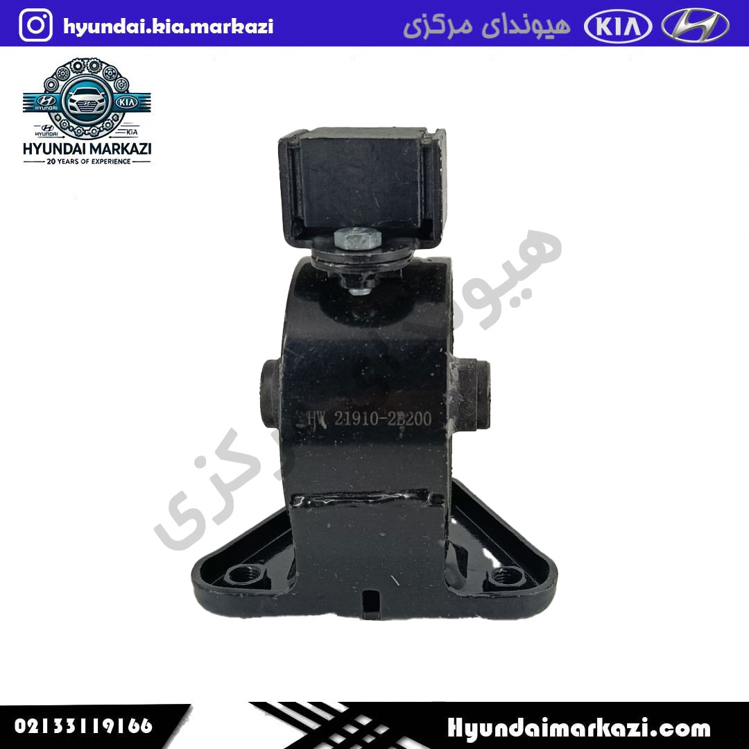 دسته موتور جلو سانتافه 2008 چینی با کد فنی 219102B200